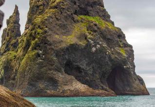 séjour organisé croisière islande