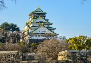 Le château d'Osaka