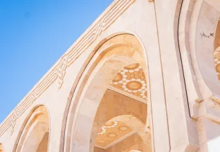 Hassan II Mosque à Casablanca